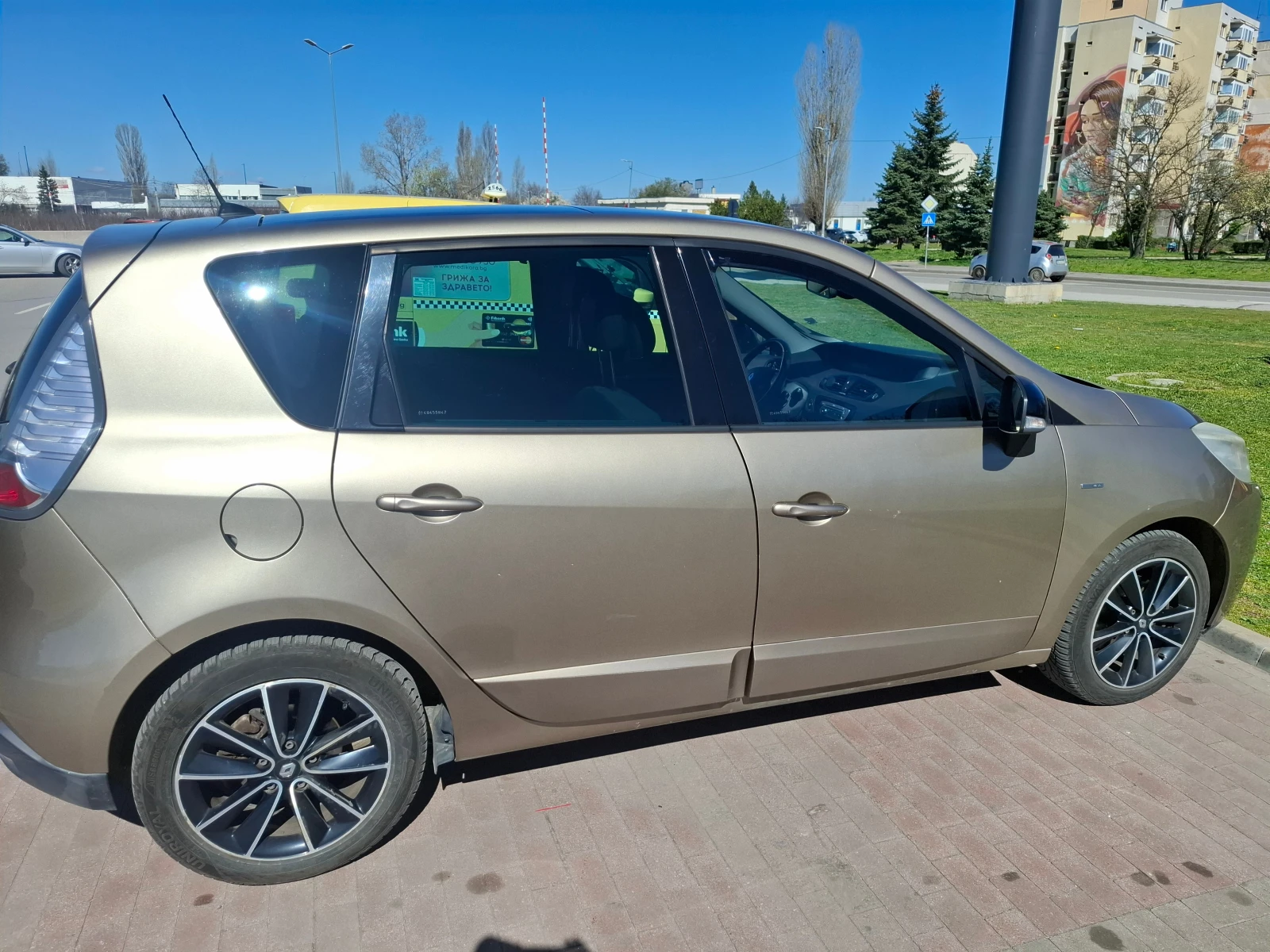 Renault Scenic xmod, снимка 6 - Автомобили и джипове - 54140849