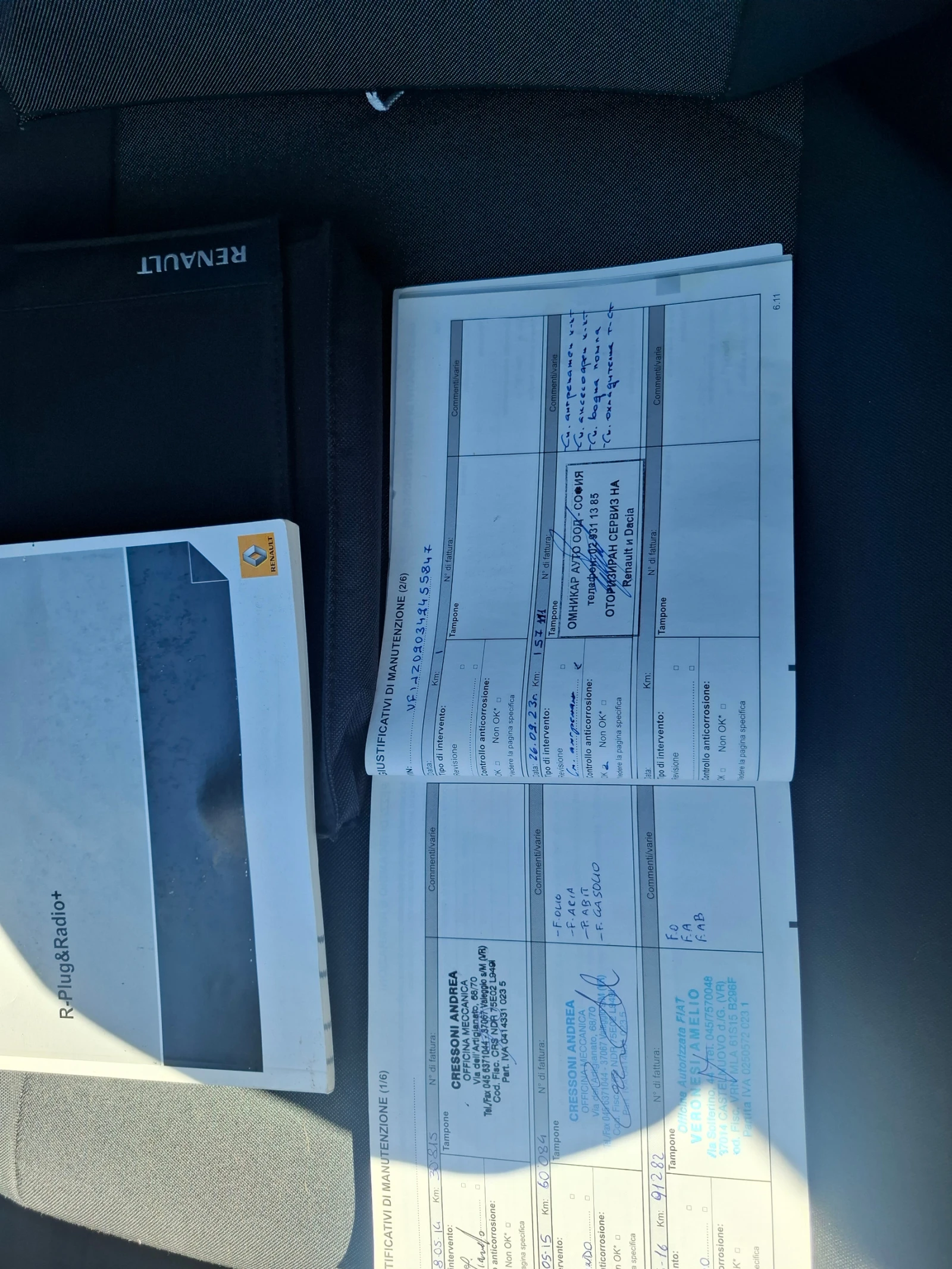 Renault Scenic xmod, снимка 5 - Автомобили и джипове - 54140849