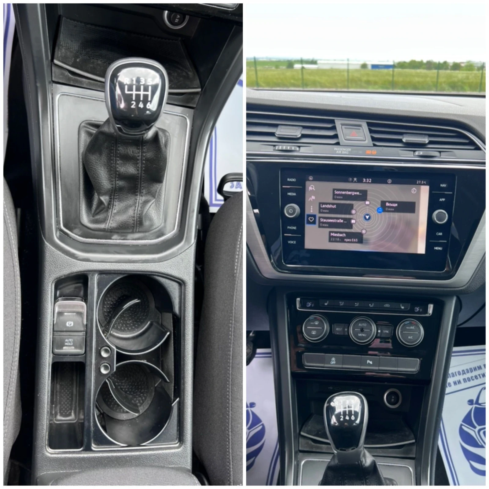 VW Touran 2.0TDI/150кс./EURO 6, снимка 10 - Автомобили и джипове - 54728873