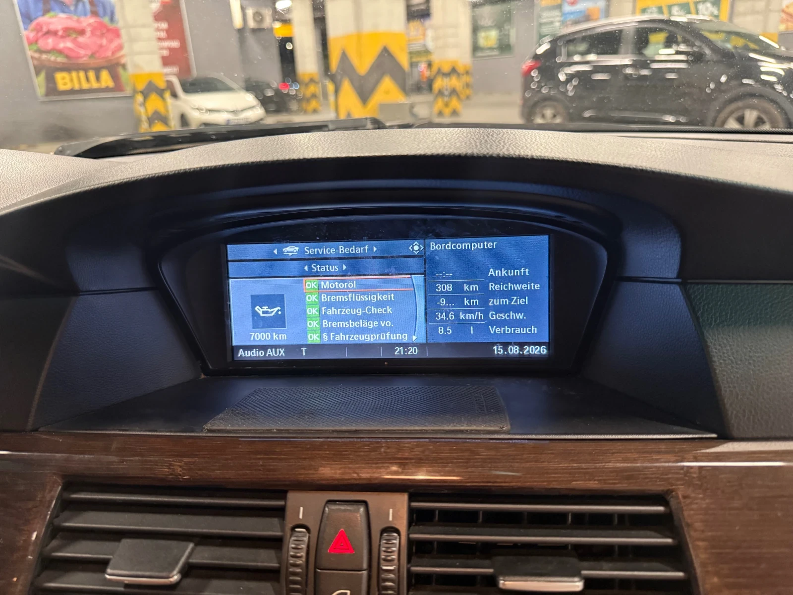 BMW 530 SAT, снимка 12 - Автомобили и джипове - 55676024