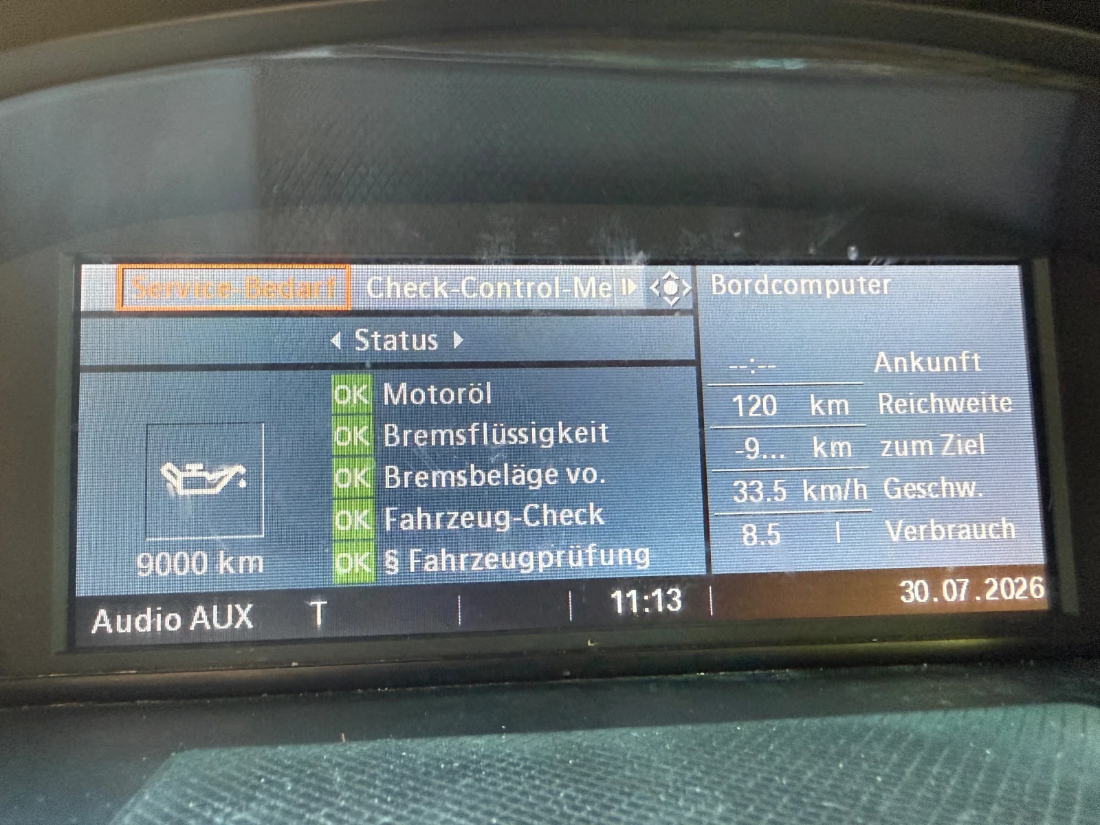 BMW 530 SAT | Mobile.bg � ����������� 14