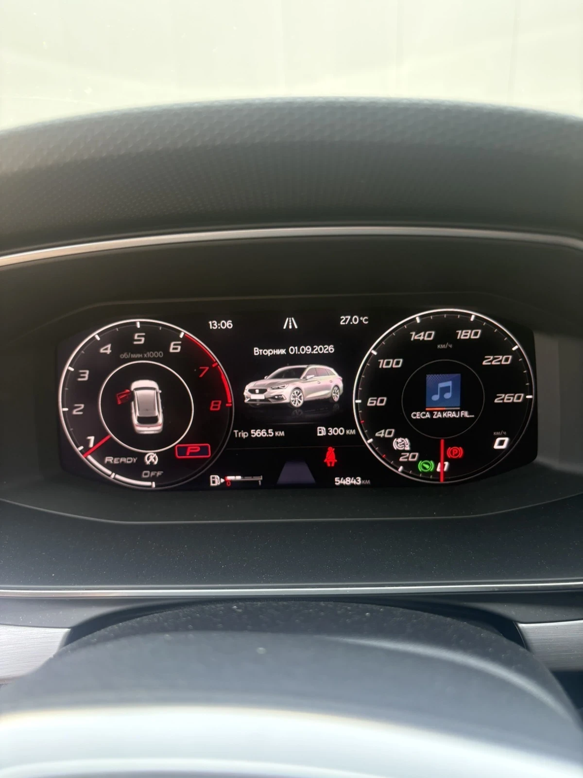 Seat Leon 2.0 FR, снимка 6 - Автомобили и джипове - 55943906