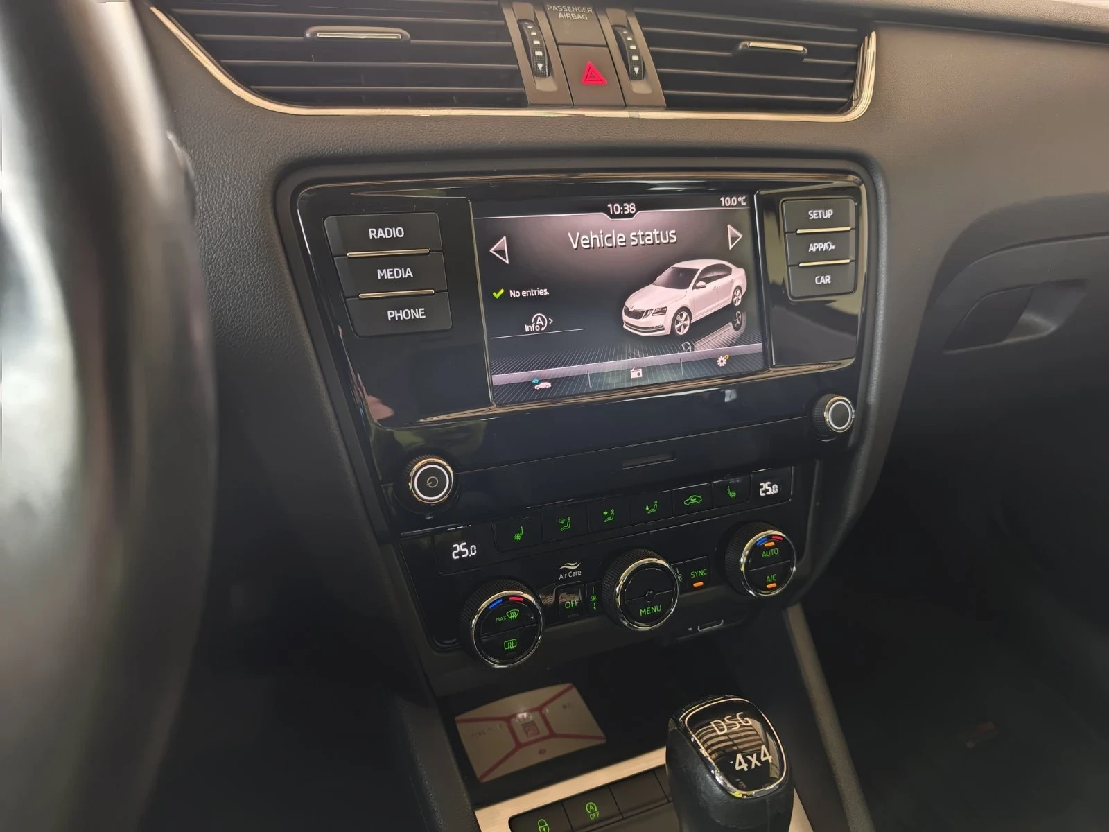 Skoda Octavia 4x4, снимка 6 - Автомобили и джипове - 56546355