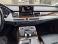 Audi A8 4.2FSI - [7] 