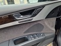 Audi A8 4.2FSI - [10] 