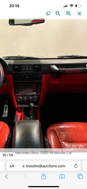 Mercedes-Benz G 500 G500 V8 Biturbo G63 AMG оптика, снимка 9