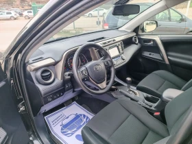 Toyota Rav4 2.0i-151кс-ШВЕЙЦАРИЯ-АВТОМАТ-4Х4-NAVI, снимка 8