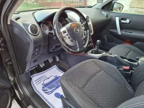 Nissan Qashqai 1.5dci N-tec, снимка 9