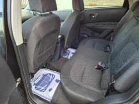Nissan Qashqai 1.5dci N-tec, снимка 10