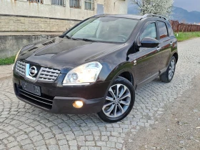 Nissan Qashqai 1.5dci N-tec, снимка 1