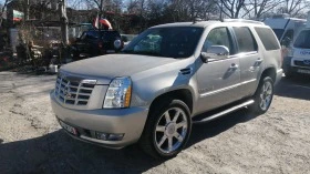 Cadillac Escalade На Части 1