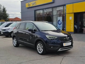 Opel Crossland X Ultimate 1.5 Diesel (120hp) AT6, снимка 3