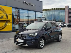     Opel Crossland X Ultimate 1.5 Diesel (120hp) AT6