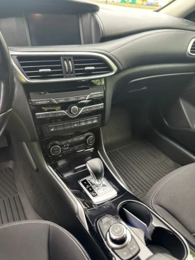 Обява за продажба на Infiniti Q30 91000км* Бартер* Лизинг* Нов*  ~29 292 лв. - изображение 9