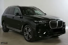BMW X7 M-SPORT/340HP/XDRIVE/ACC/HUD/PANO/360/DIGITAL/328f | Mobile.bg    4
