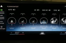 BMW X7 M-SPORT/340HP/XDRIVE/ACC/HUD/PANO/360/DIGITAL/328f | Mobile.bg    13
