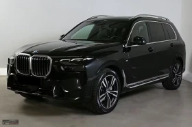 BMW X7 M-SPORT/340HP/XDRIVE/ACC/HUD/PANO/360/DIGITAL/328f
