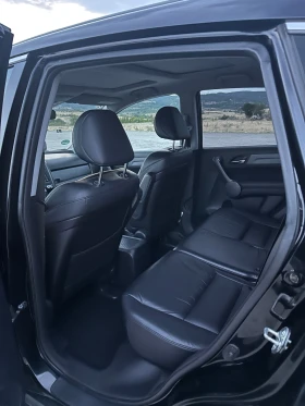 Honda Cr-v - 12600 лв. - 66492761 9