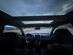 Honda Cr-v - 12600 лв. - 66492761 12