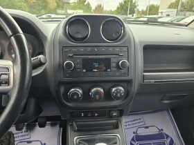 Jeep Compass 2.2D 136к.с Топ състояние  - 9500 лв. / 4857.27 € - 40889132 16