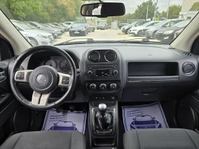 Jeep Compass 2.2D 136к.с Топ състояние  - 9500 лв. / 4857.27 € - 40889132 15