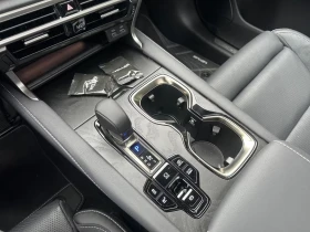 Lexus RX 450h plus LUXURY/309HP/PANO/360/HUD/MEMO/463g - 160999 лв. / 82317.48 € - 73738711 13