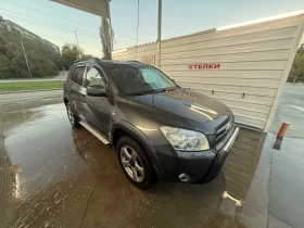 Toyota Rav4 2.2 dcat, снимка 6