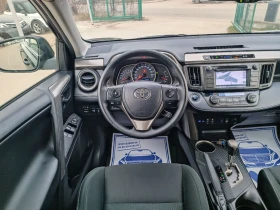 Toyota Rav4 2.0i-151кс-ШВЕЙЦАРИЯ-АВТОМАТ-4Х4-NAVI - 14800 € / 28946.28 лв. - 52516756 14
