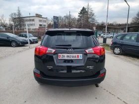 Toyota Rav4 2.0i-151кс-ШВЕЙЦАРИЯ-АВТОМАТ-4Х4-NAVI - 14800 € / 28946.28 лв. - 52516756 4