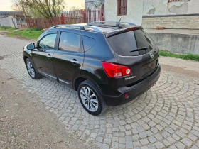 Nissan Qashqai 1.5dci N-tec - 5300 € / 10365.90 лв. - 48174086 5