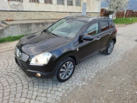 Nissan Qashqai 1.5dci N-tec - 5300 € / 10365.90 лв. - 48174086 8