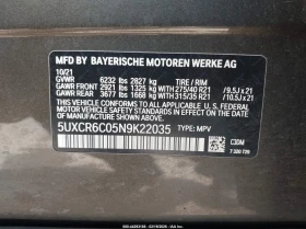 BMW X5 3.0l xDrive40I | Mobile.bg � ����� ������ 9
