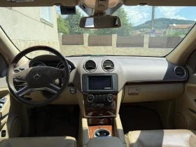 Mercedes-Benz GL 550 | Mobile.bg � ����� ������ 7