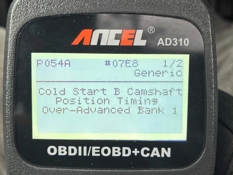 Mercedes-Benz GLS 450 2017 4MATIC * БЕЗ ПЪРВОНАЧАЛНА ВНОСКА* , снимка 12 - Автомобили и джипове - 52795524