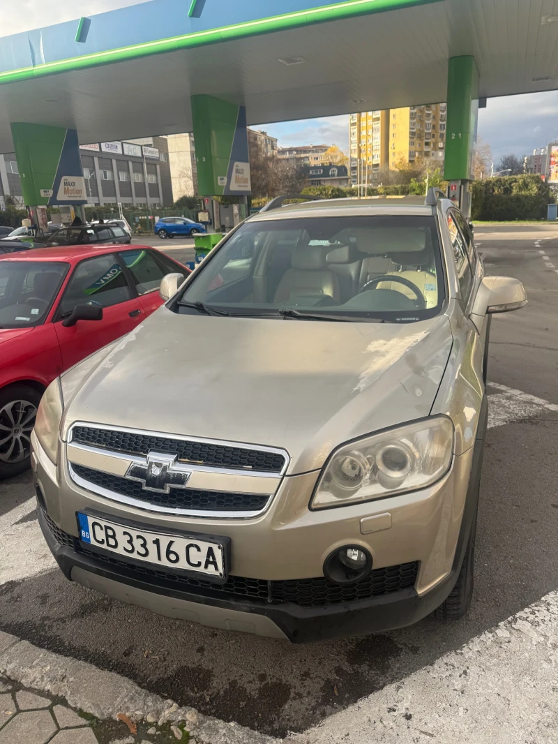 Chevrolet Captiva 2.0D, снимка 2 - Автомобили и джипове - 53057032