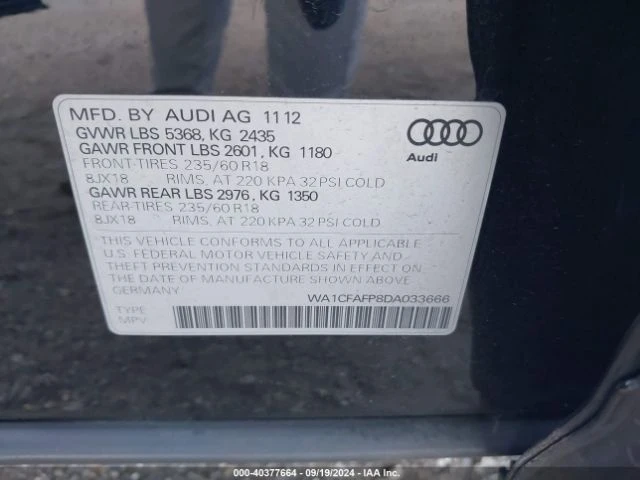 Audi Q5  2.0T PREMIUM, КРАЙНА ЦЕНА, снимка 17 - Автомобили и джипове - 47400015