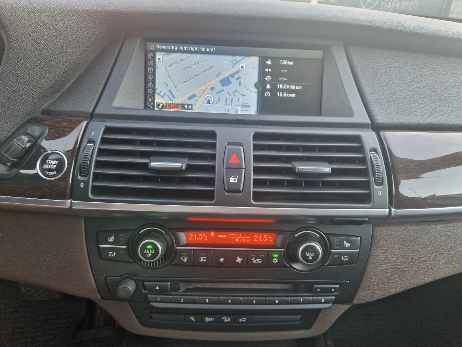BMW X5 3.0 D | Mobile.bg — изображение 12