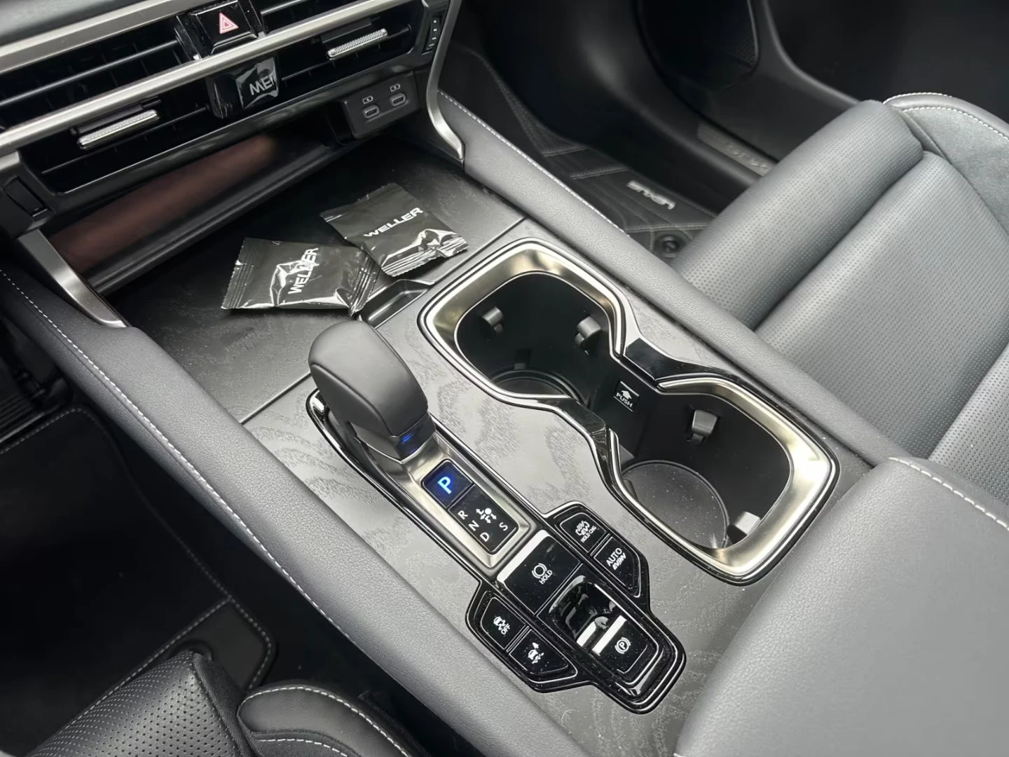 Lexus RX 450h plus LUXURY/309HP/PANO/360/HUD/MEMO/463g | Mobile.bg   13