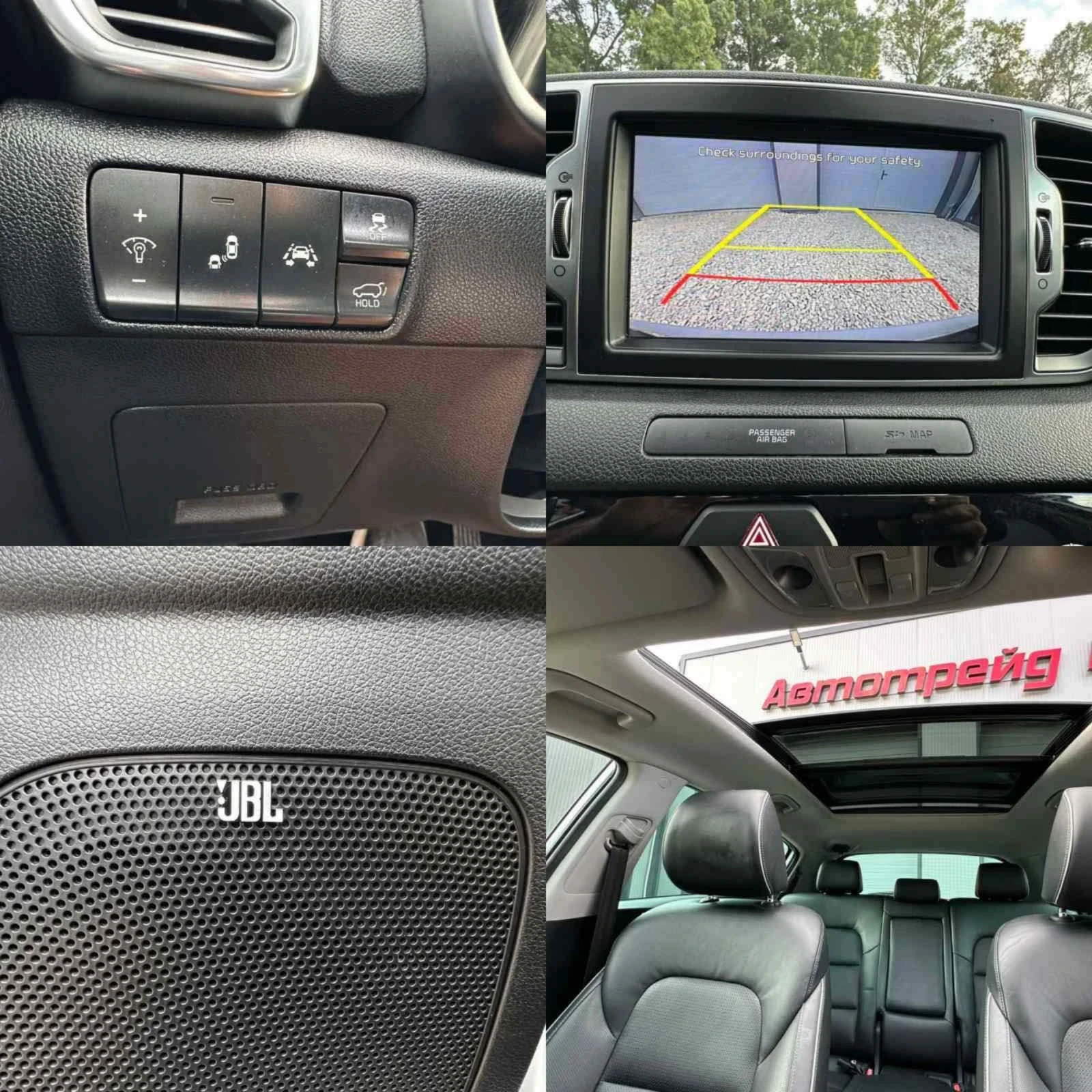 Kia Sportage 2.0CRDI* FULL* AVTOMAT* NAVI* AWD | Mobile.bg � ����������� 11