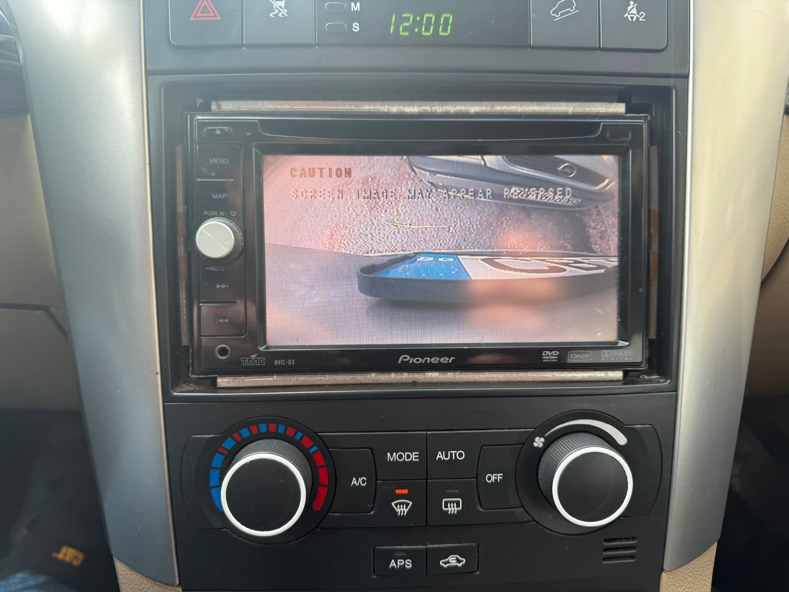 Chevrolet Captiva 2.0D | Mobile.bg � ����������� 13