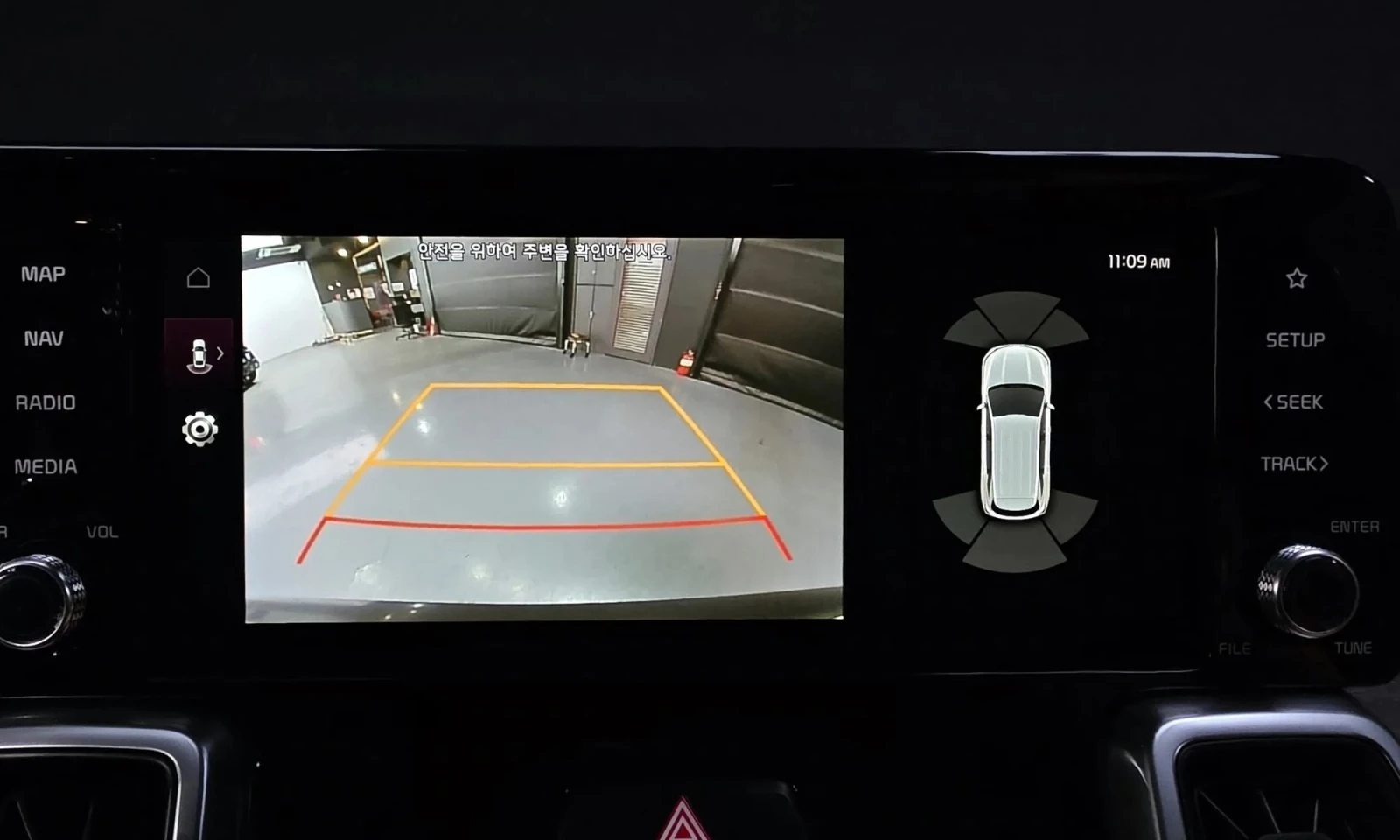 Kia Sorento Hev 1.6 4Wd Prestige, снимка 14 - Автомобили и джипове - 53912861