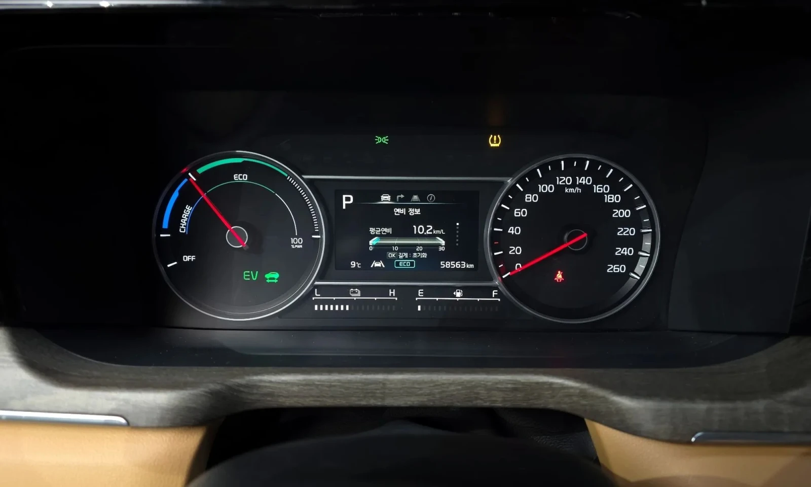 Kia Sorento Hev 1.6 4Wd Prestige, снимка 7 - Автомобили и джипове - 53912861