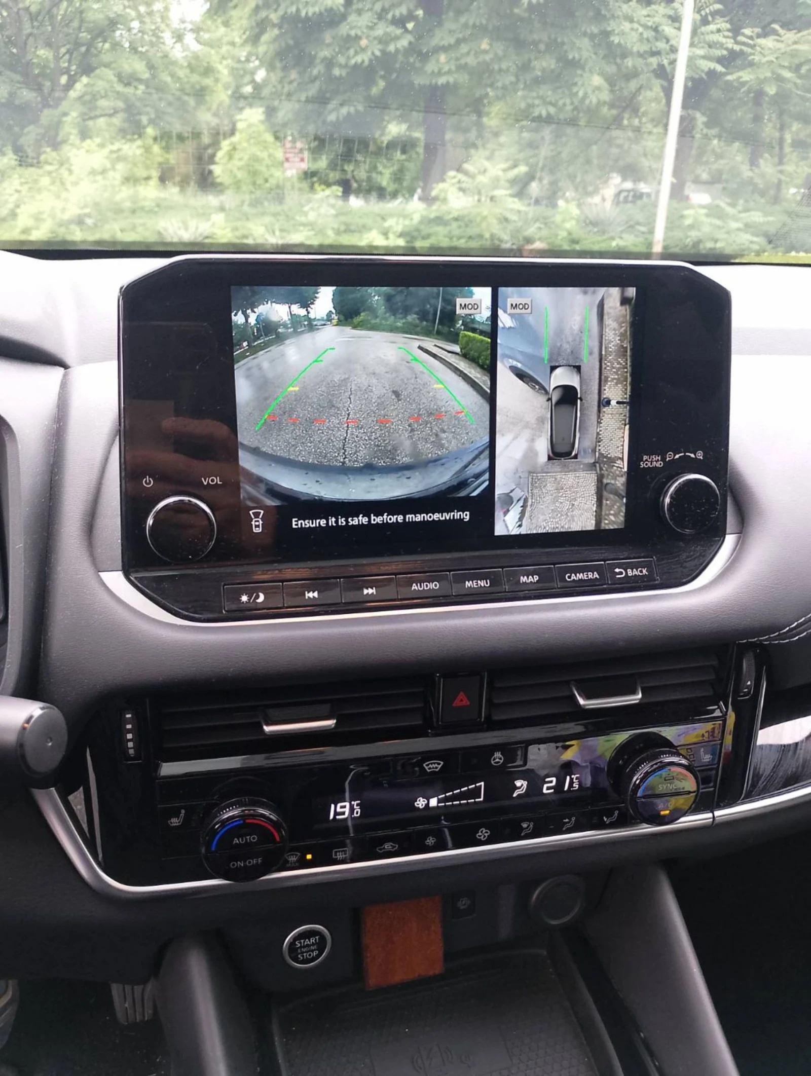 Nissan Qashqai 4х4, снимка 5 - Автомобили и джипове - 54726319
