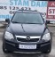 Обява за продажба на Opel Antara 2.0cdti 150hp 4x4 156000km ~9 900 лв. - изображение 2