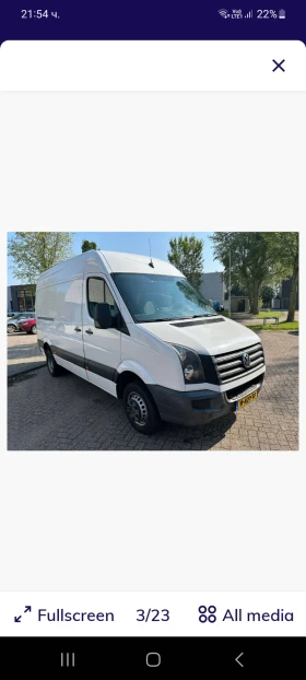 VW Crafter, снимка 3