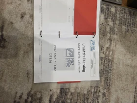 Man Tgs Кран Penz 12Z9.50 | Auto.bg — изображение 11