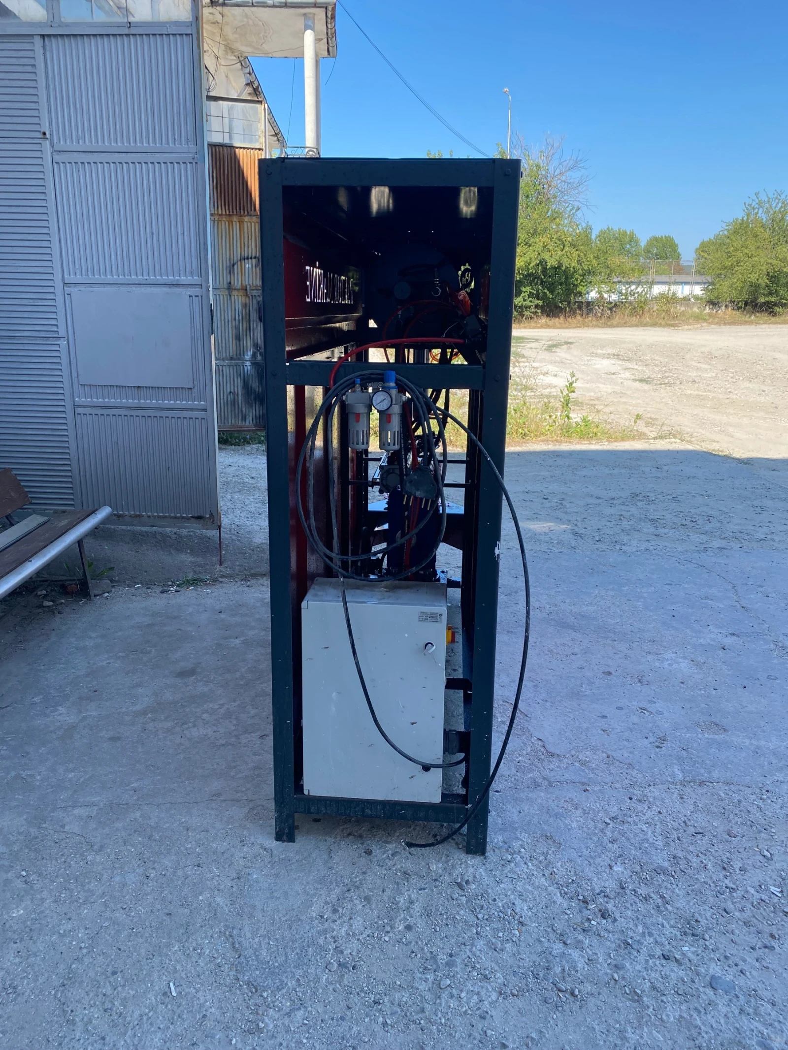 Други специализирани машини Друга Пакетираща машина за гасена вар !!! - изображение 2