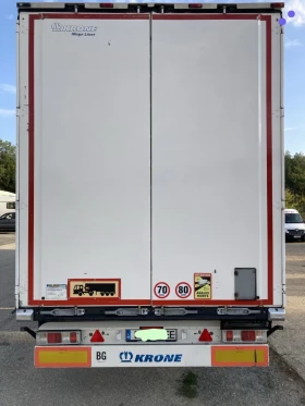 ����������� Krone MULTOS | Mobile.bg � ����� ������ 3