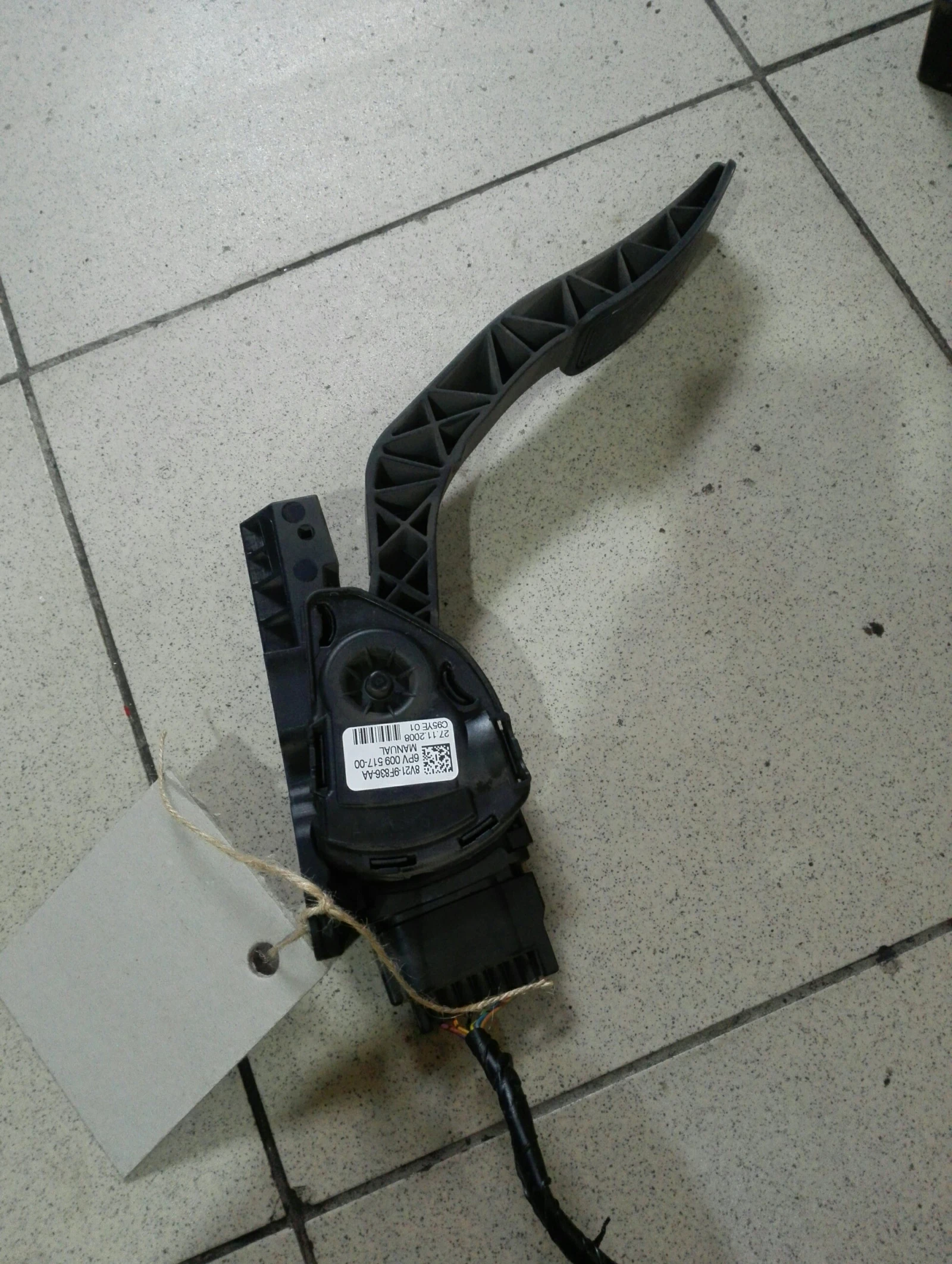 ����� ��� ���� ������ 1.25� | Mobile.bg � ����������� 1