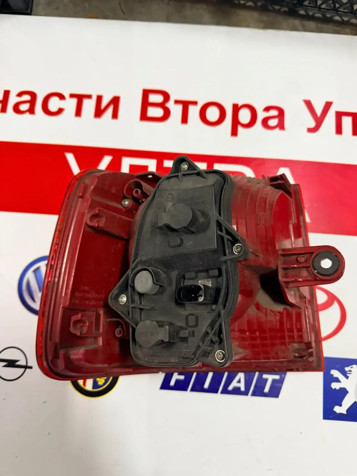 1T0945096 ����� ������  ���� VW TOURAN 2010-2015  | Mobile.bg � ����������� 3